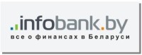 İnfobank.by