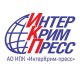 ИнтерКрим пресс.jpg