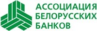 Belarus-Banks-Association