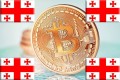 Bitcoin Embassy Georgian-I-Blockhain-Forum