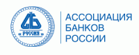 Russian Banking Assosiation